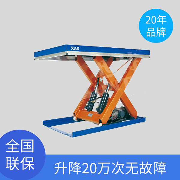 鄭州升降平臺(tái)廠家