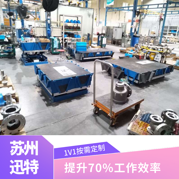 車(chē)間倉(cāng)庫(kù)多剪叉升降平臺(tái)