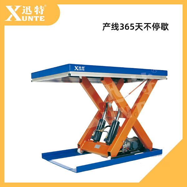 天津電動升降平臺價(jià)格